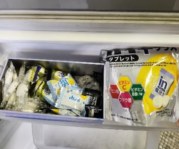 塩分補給